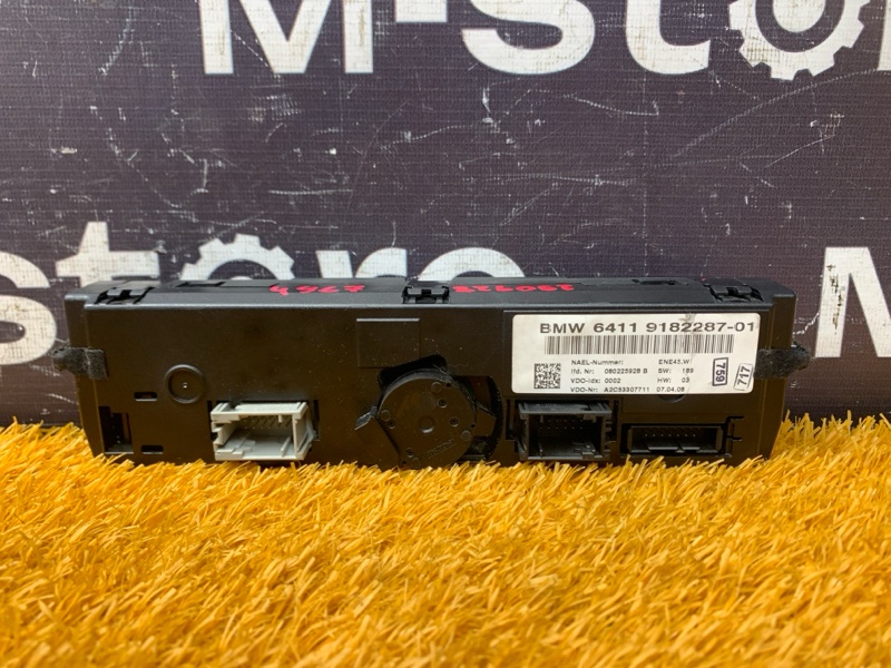 блок управления климат-контролем, 1400 рублей, Красноярск