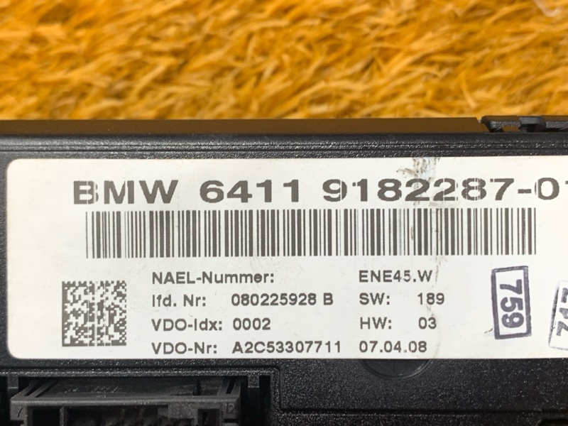 блок управления климат-контролем, 1400 рублей, Красноярск