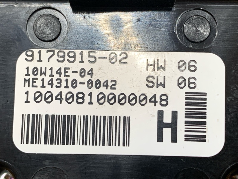 Блок управления стеклоподъемниками, 2500 рублей, Красноярск