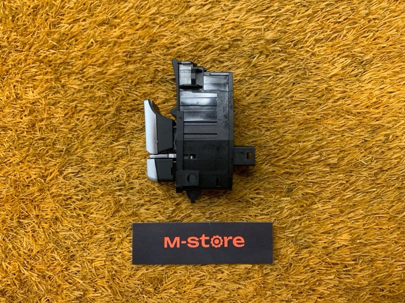 Кнопка стояночного тормоза, 500 рублей, Красноярск