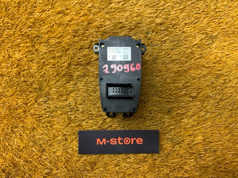 Кнопка стояночного тормоза, 500 рублей, Красноярск