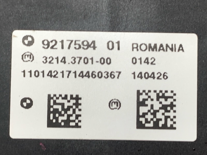 Кнопка стояночного тормоза, 500 рублей, Красноярск