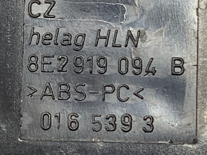 Кнопка корректора фар, 200 рублей, Красноярск