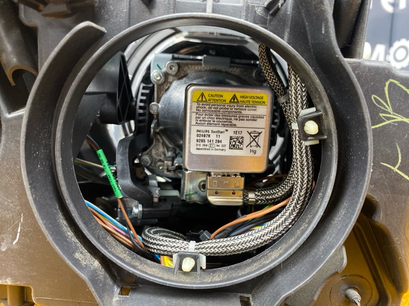 фара, 22000 рублей, Красноярск