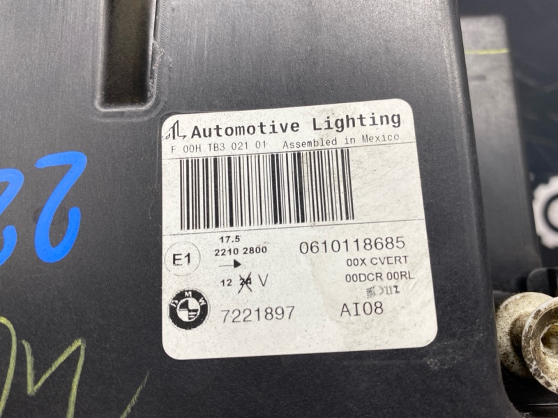 фара, 22000 рублей, Красноярск