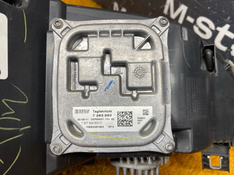 фара, 22000 рублей, Красноярск