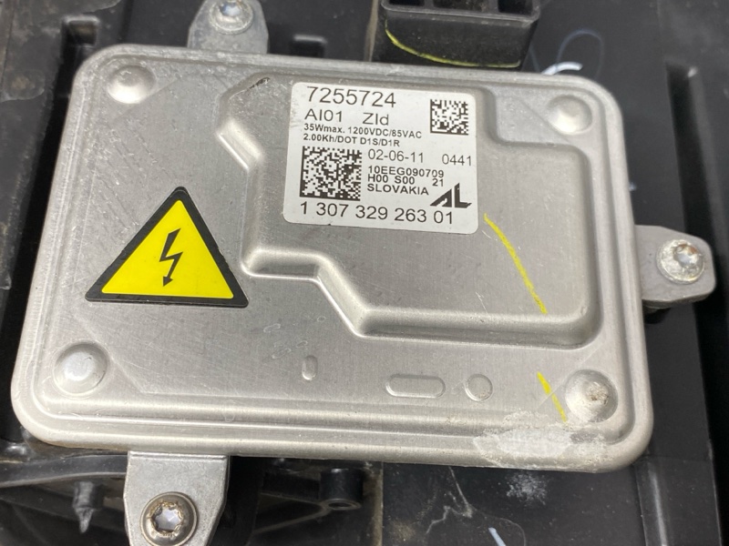 фара, 22000 рублей, Красноярск