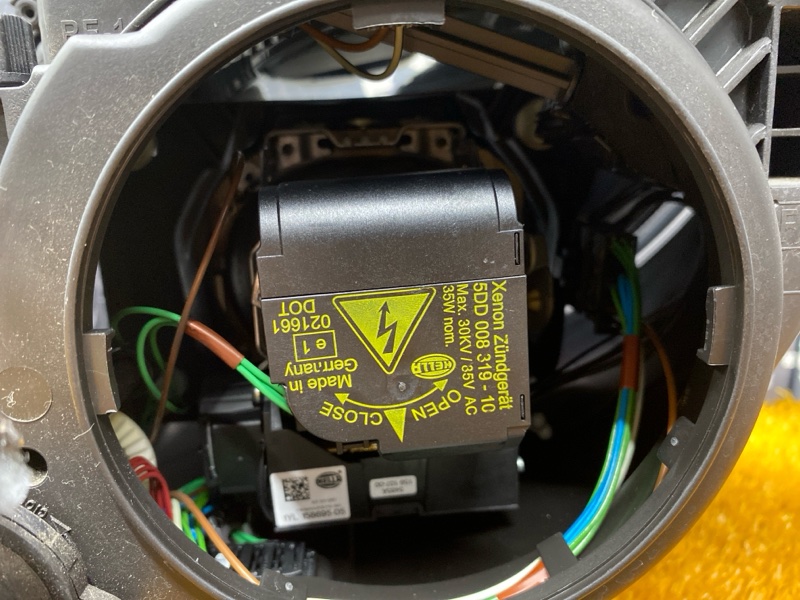 фара, 16000 рублей, Красноярск