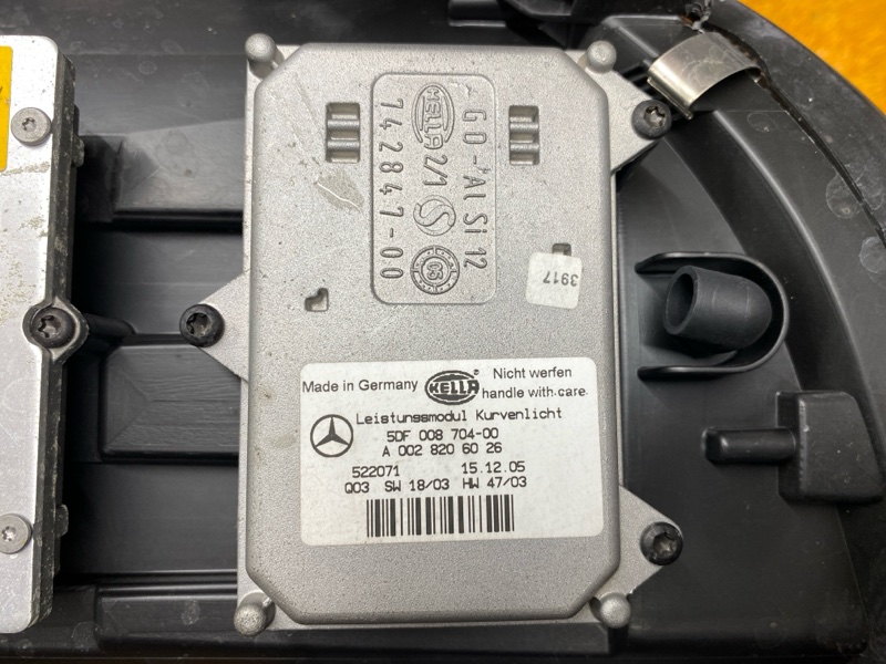 фара, 16000 рублей, Красноярск