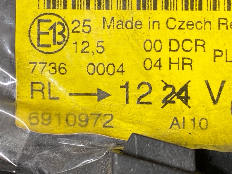 фара, 14000 рублей, Красноярск