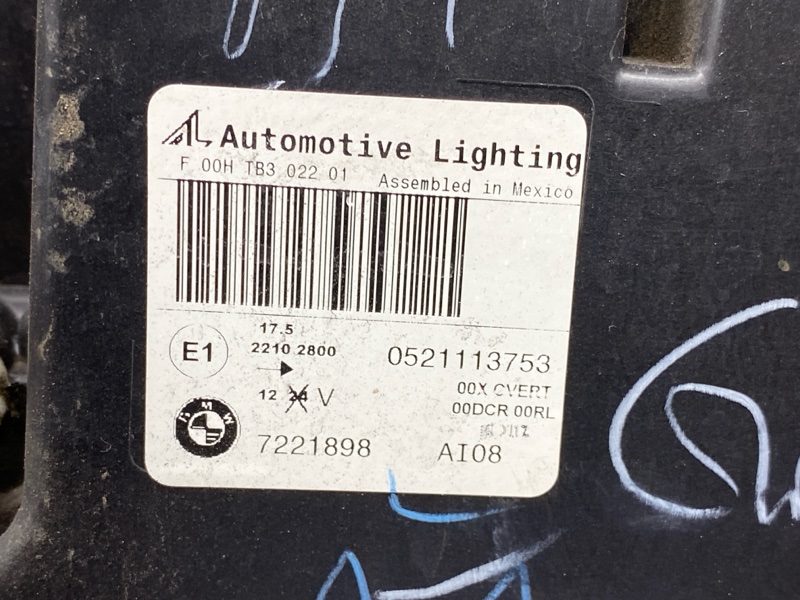 фара, 22000 рублей, Красноярск