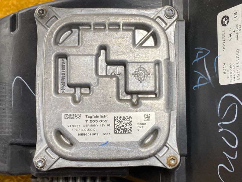 фара, 22000 рублей, Красноярск