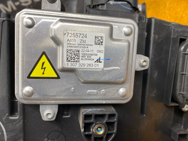 фара, 22000 рублей, Красноярск