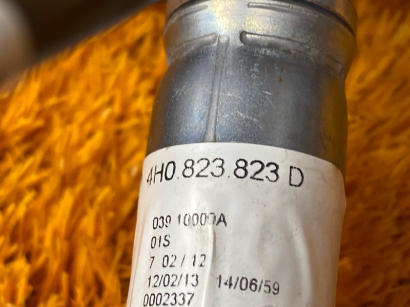 Пиропатрон петли капота, 1500 рублей, Красноярск