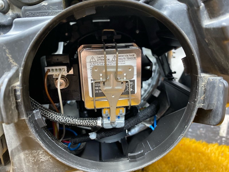 фара, 40000 рублей, Красноярск