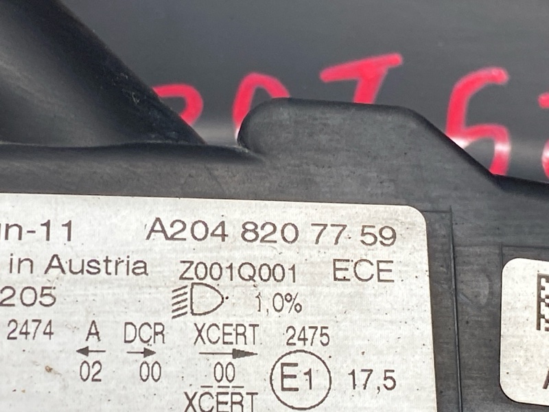 фара, 40000 рублей, Красноярск