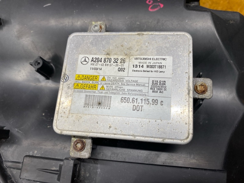 фара, 40000 рублей, Красноярск