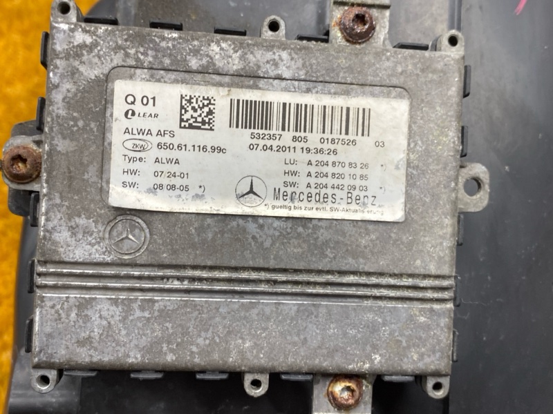 фара, 40000 рублей, Красноярск