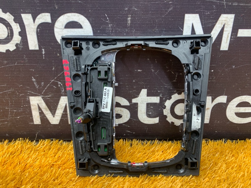 консоль селектора, 1200 рублей, Красноярск