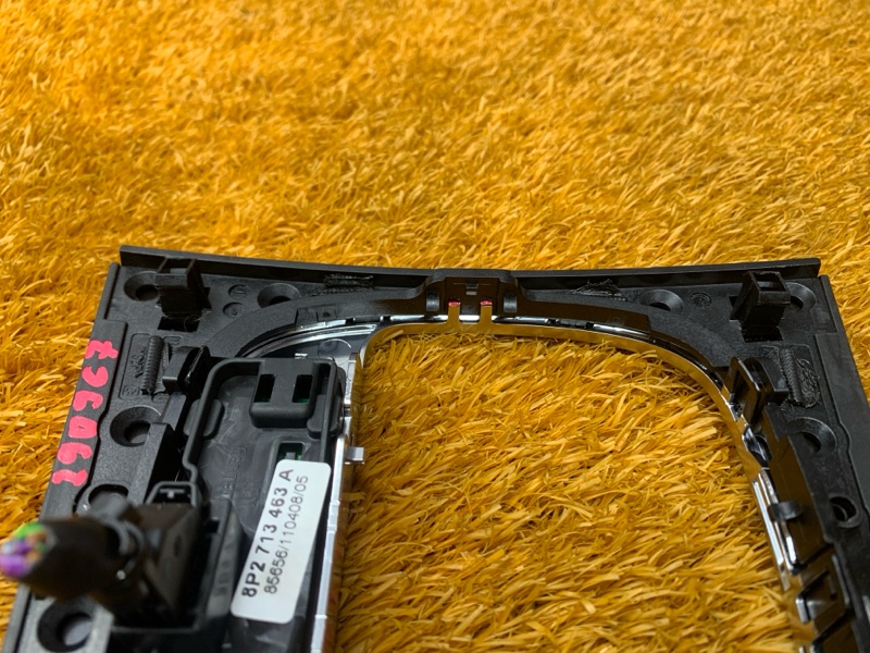 консоль селектора, 1200 рублей, Красноярск