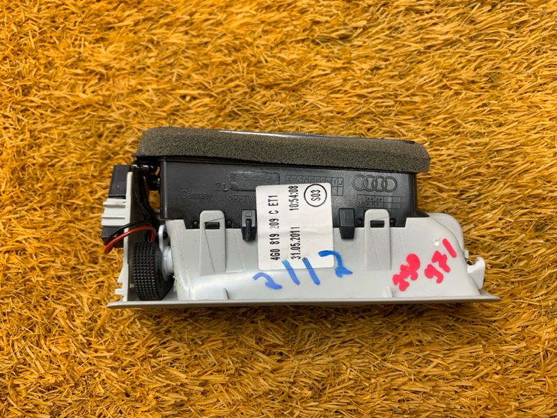 дефлектор воздушный, 1000 рублей, Красноярск