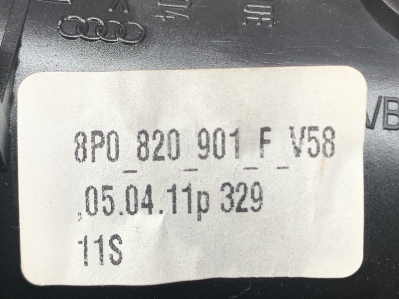 дефлектор воздушный, 1100 рублей, Красноярск