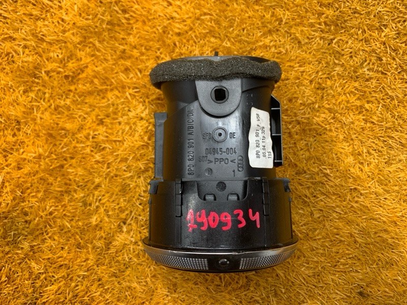 дефлектор воздушный, 1100 рублей, Красноярск