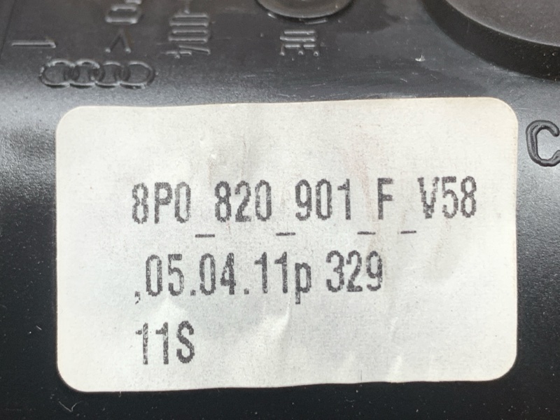 дефлектор воздушный, 1100 рублей, Красноярск