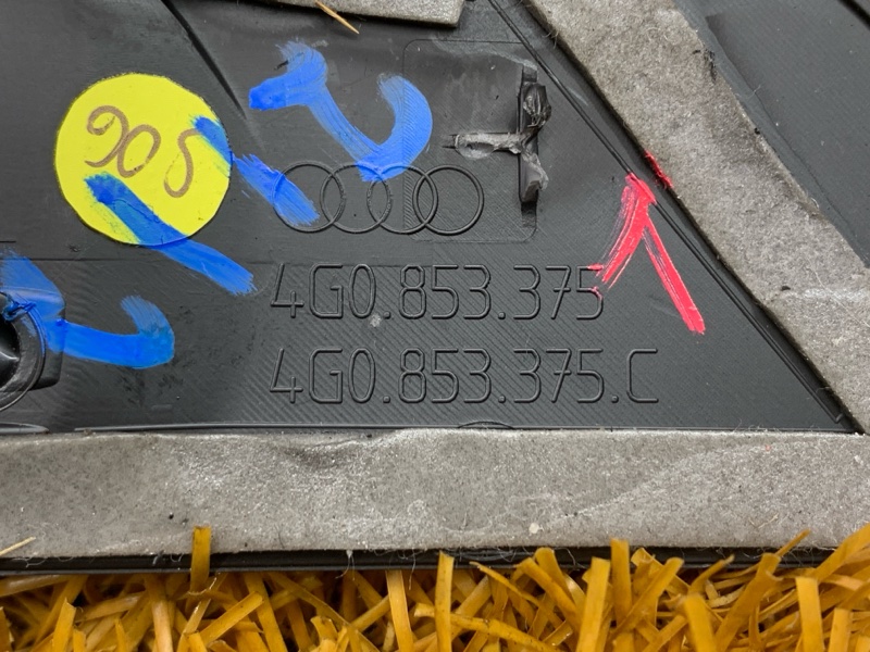 Накладка на порог салона, 3000 рублей, Красноярск