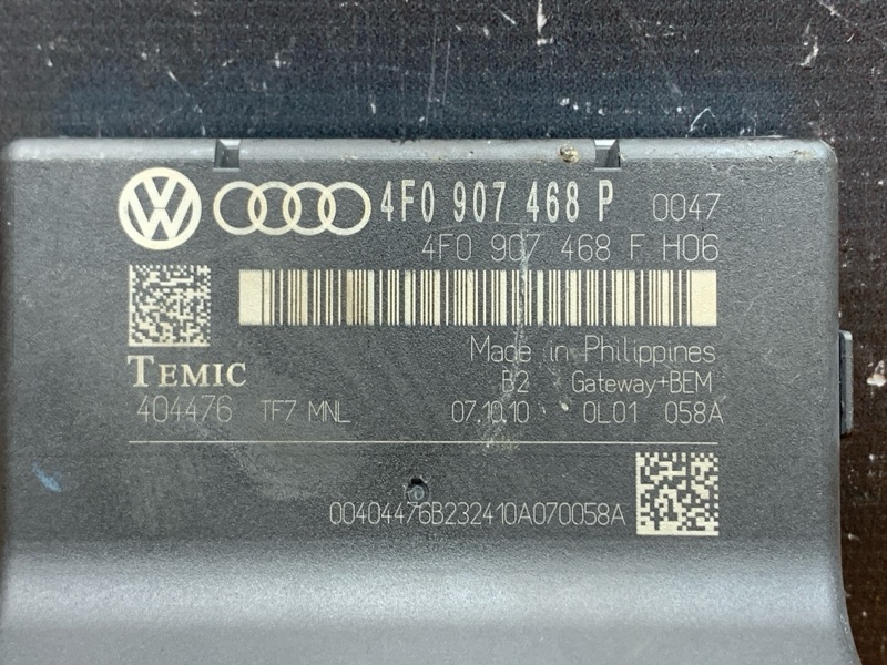 блок управления интерфейсом, 1000 рублей, Красноярск