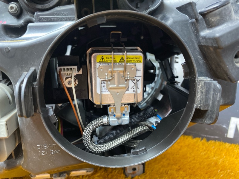 фара, 40000 рублей, Красноярск