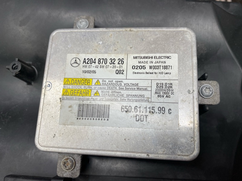 фара, 40000 рублей, Красноярск