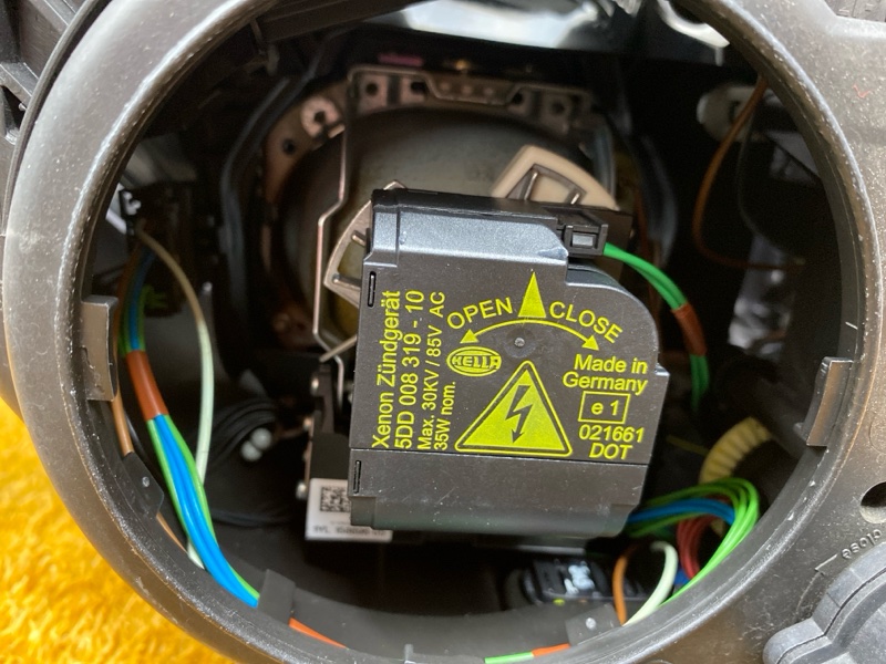 фара, 16000 рублей, Красноярск