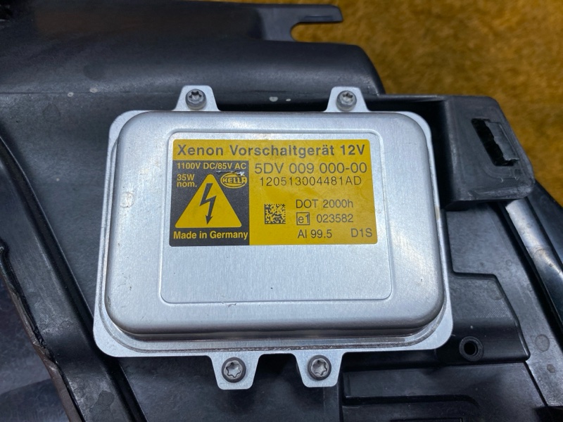 фара, 13000 рублей, Красноярск