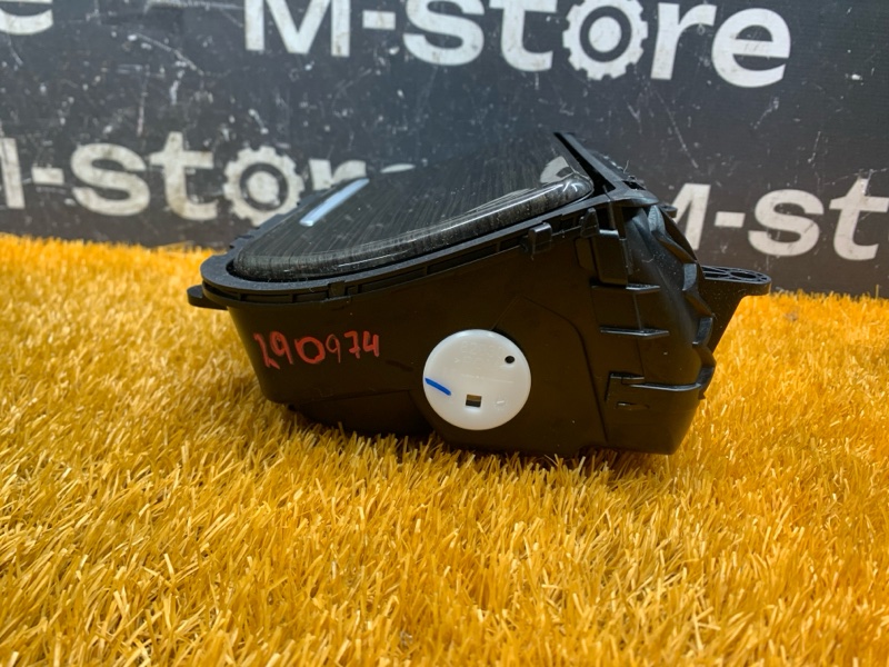 подстаканник, 700 рублей, Красноярск