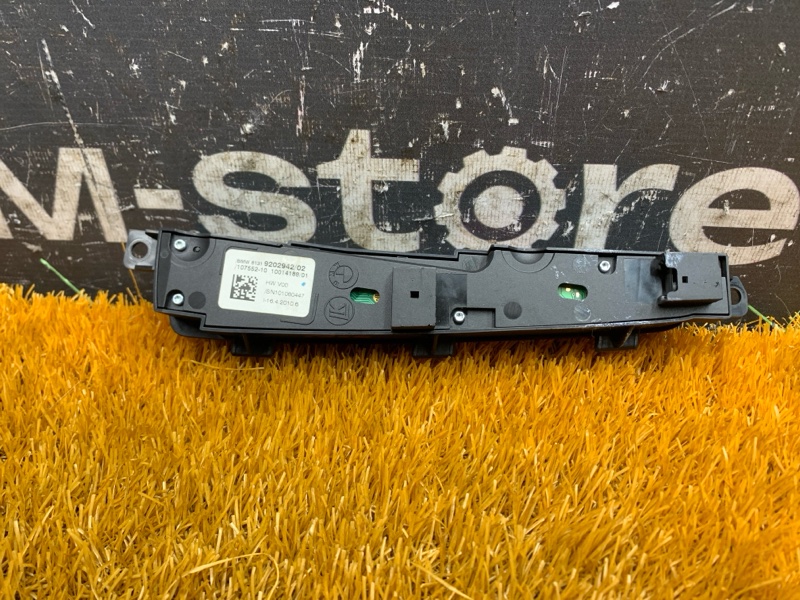 кнопка выбора режима АКПП, 800 рублей, Красноярск