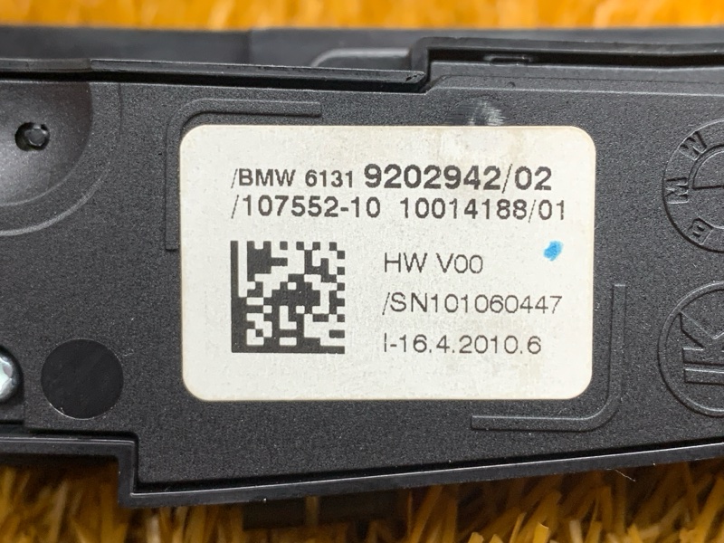 кнопка выбора режима АКПП, 800 рублей, Красноярск