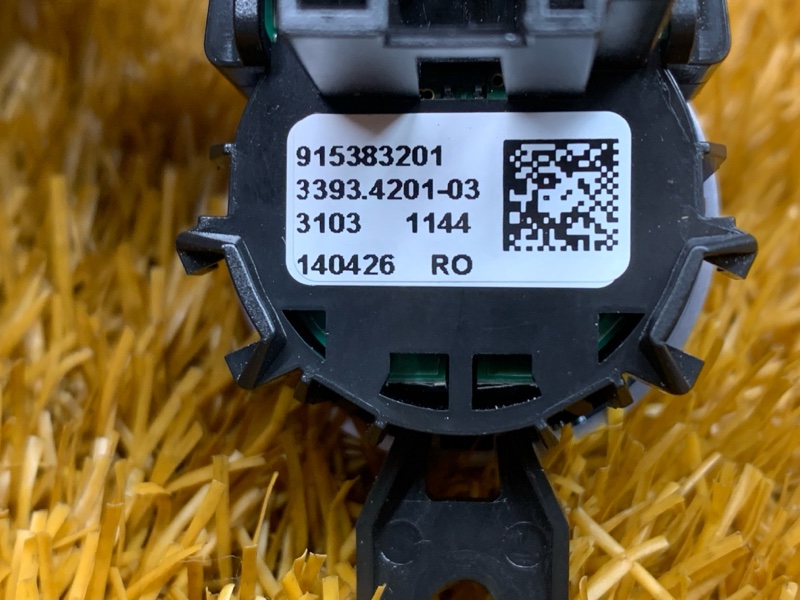 Кнопка Старт-Стоп, 1000 рублей, Красноярск