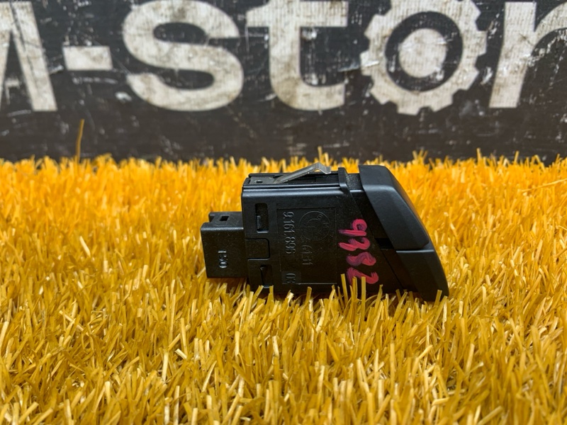 Кнопка аварийной сигнализации, 300 рублей, Красноярск