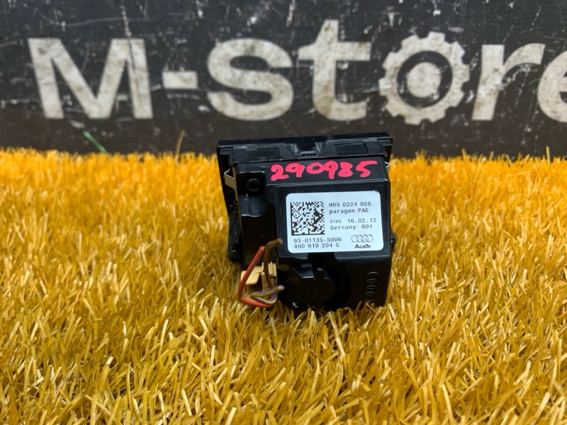 Часы, 2000 рублей, Красноярск