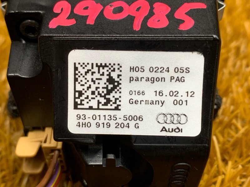 Часы, 2000 рублей, Красноярск