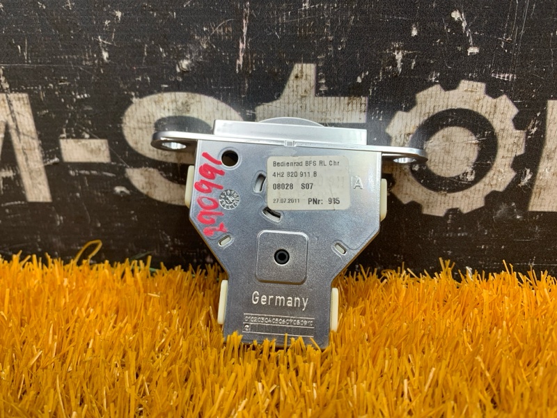 Регулятор дефлектора, 1500 рублей, Красноярск