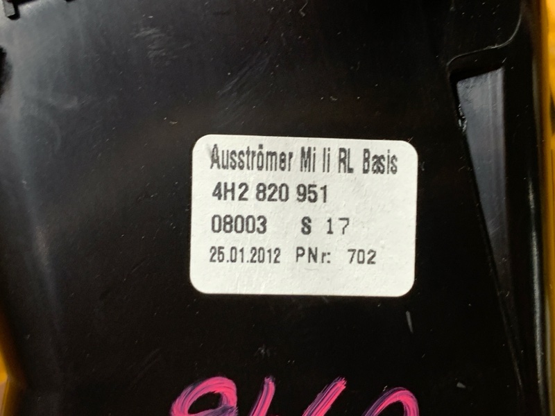 дефлектор воздушный, 1000 рублей, Красноярск