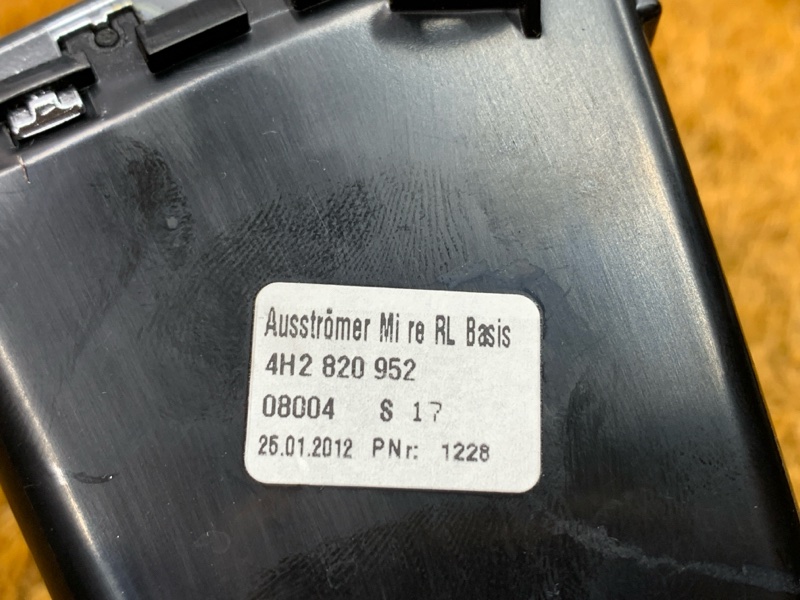 дефлектор воздушный, 1000 рублей, Красноярск