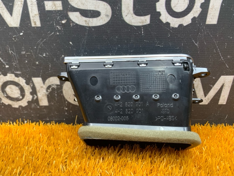 дефлектор воздушный, 800 рублей, Красноярск