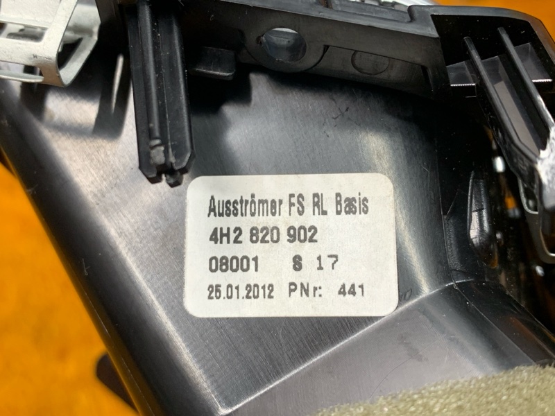 дефлектор воздушный, 1000 рублей, Красноярск