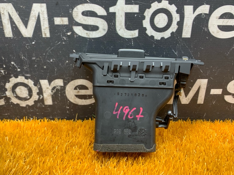 дефлектор воздушный, 350 рублей, Красноярск