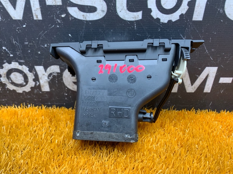 дефлектор воздушный, 400 рублей, Красноярск