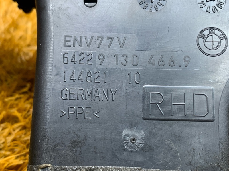 дефлектор воздушный, 400 рублей, Красноярск