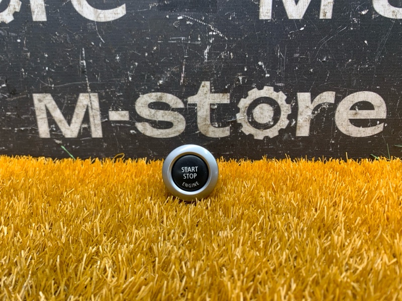 Кнопка Старт-Стоп, 800 рублей, Красноярск